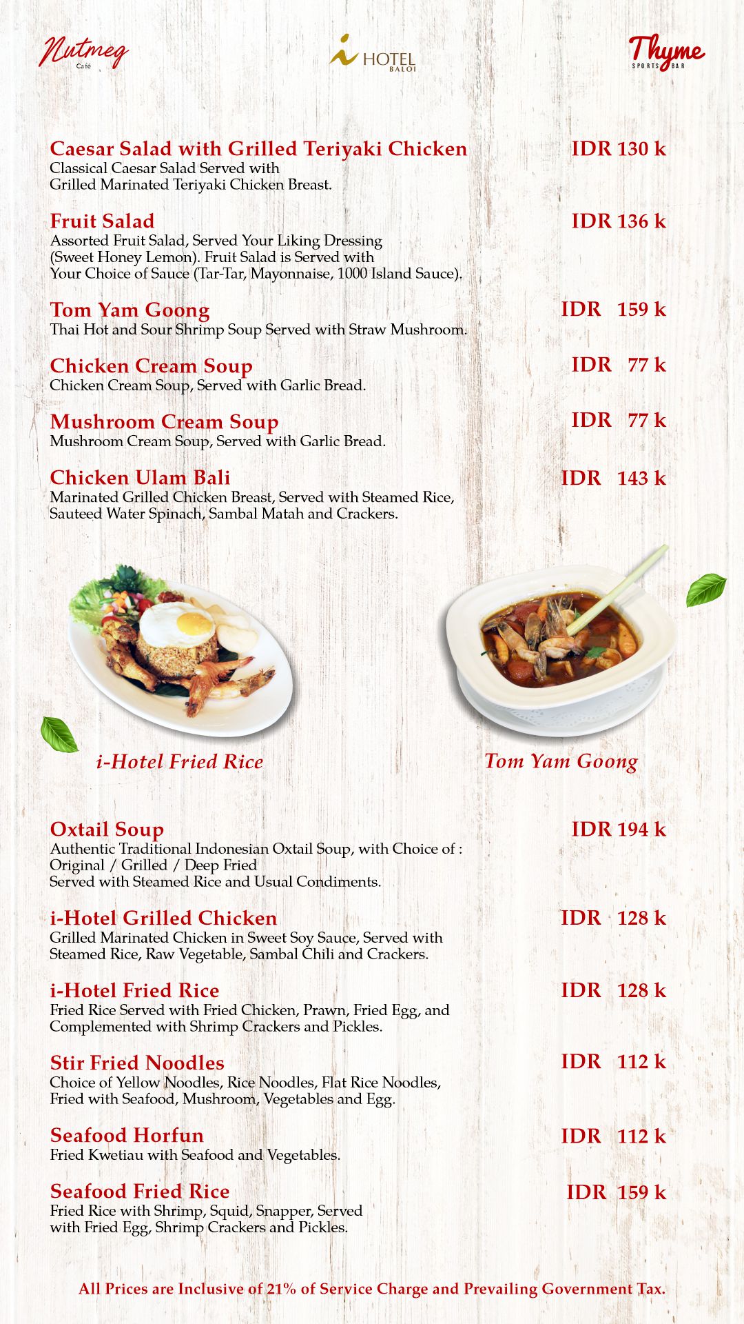 Menu Halaman 2